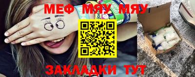 ешки Бугуруслан