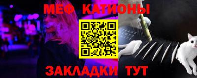 кокаин колумбия Будённовск