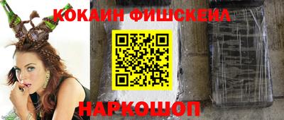 ешки Бугуруслан