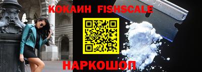 ешки Бугуруслан