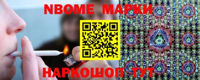 меф Бузулук