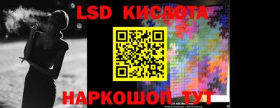 кокаин колумбия Будённовск