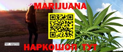 кокаин колумбия Будённовск