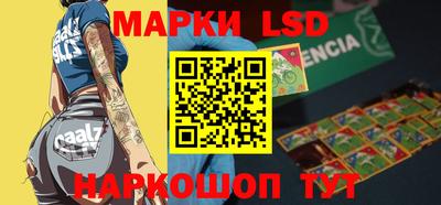 меф Бузулук