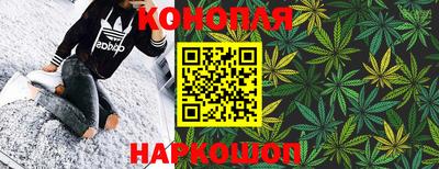 меф Бузулук