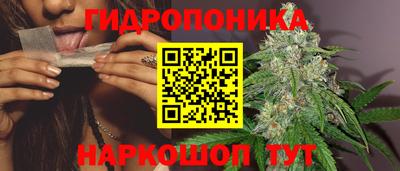 кокаин колумбия Будённовск