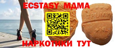 меф Бузулук