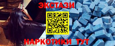 кокаин колумбия Будённовск