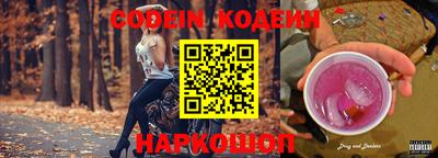 кокаин колумбия Будённовск