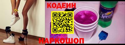 кокаин колумбия Будённовск