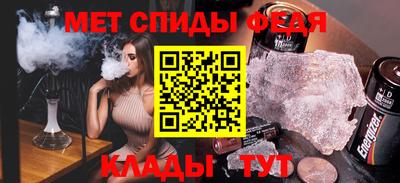 кокаин колумбия Будённовск
