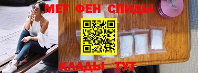 ешки Бугуруслан