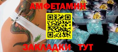 ешки Бугуруслан