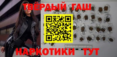 меф Бузулук