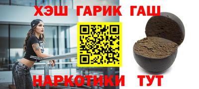 кокаин колумбия Будённовск