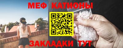 кокаин колумбия Будённовск